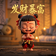 3d跨度走势图带振幅